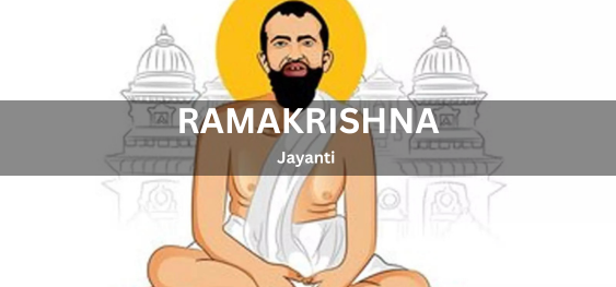 Ramakrishna Jayanti [रामकृष्ण जयंती]